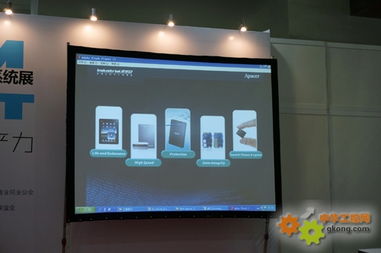 展现领先实力 宇瞻科技产品研讨会与工业计算机及嵌入式系统展同期举办